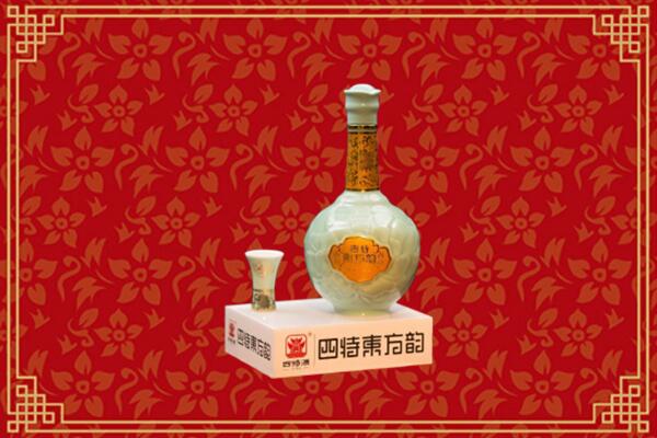 方正县烟酒回收四特酒