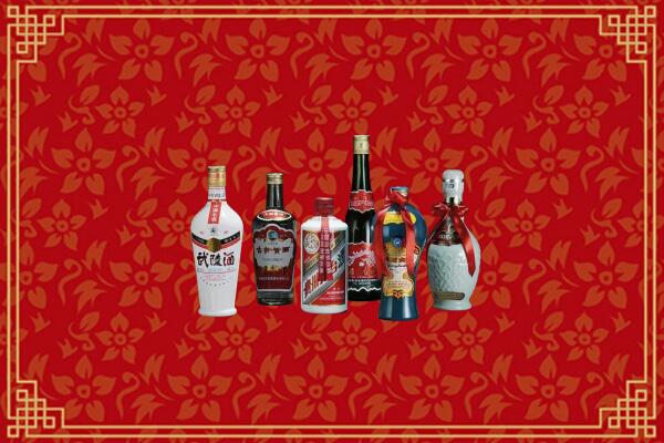方正县烟酒回收白酒
